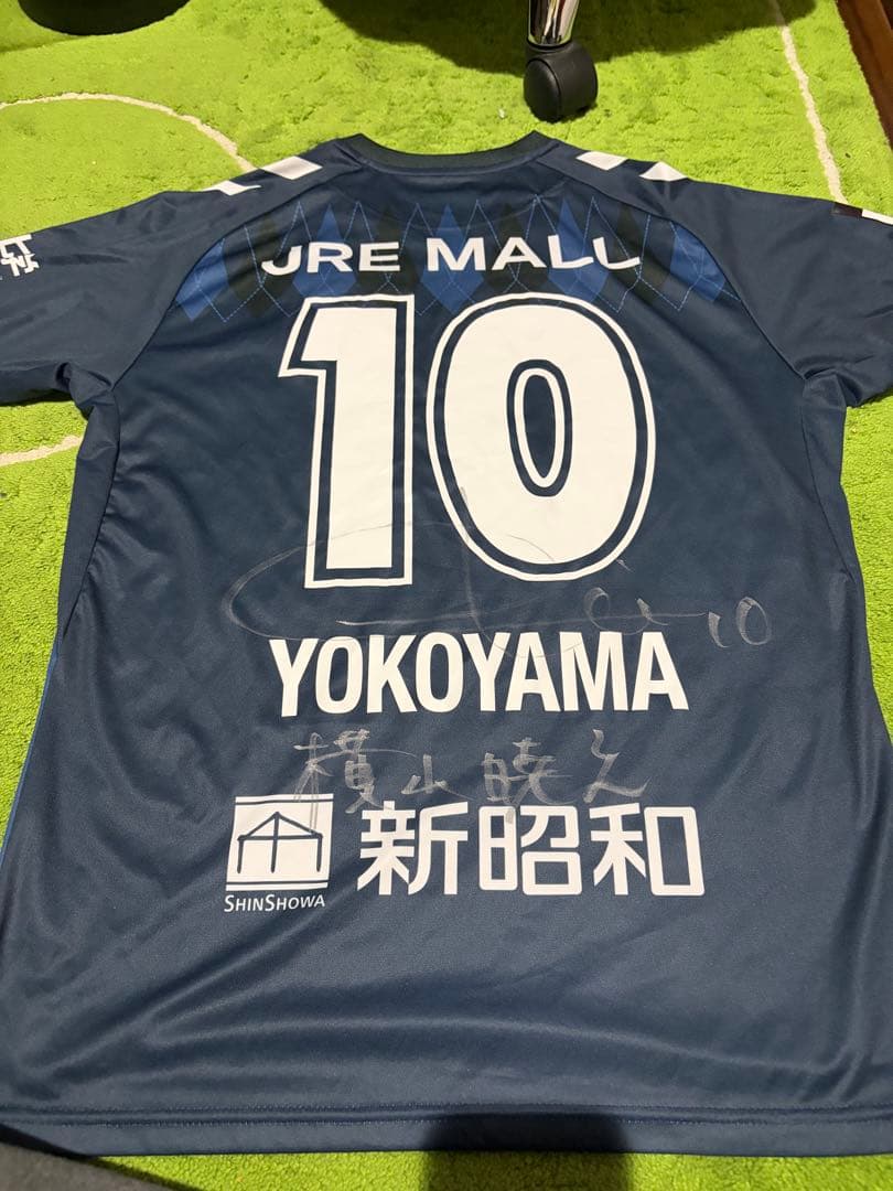 【超美品】ジェフユナイテッド市原千葉　2025サマーユニフォーム