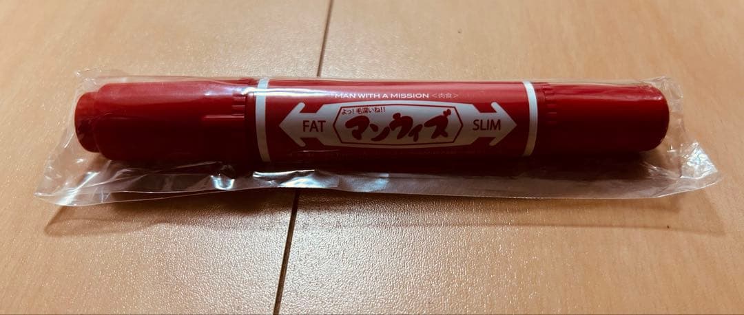 MAN WITH A MISSION 田中重機ドカジャンSサイズ