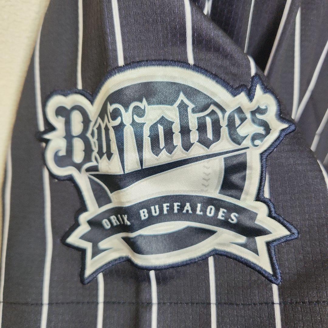 オリックスバファローズ　吉田正尚　ユニフォーム　Lサイズ