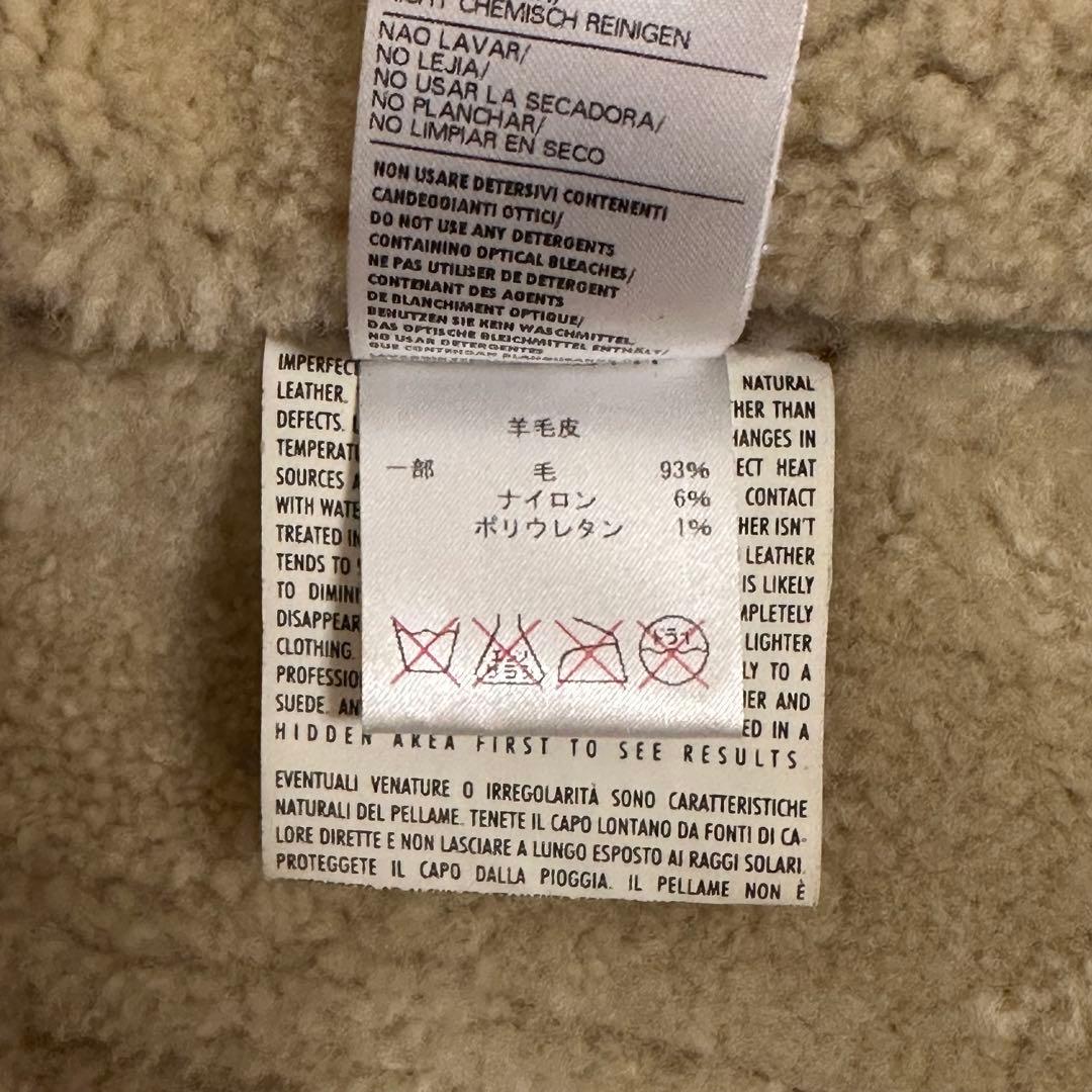 良品✨ GUCCI フライトジャケット ラムレザー ムートン ブラウン サイズ8