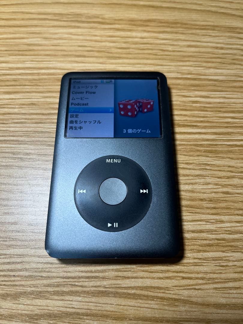 Apple iPod 120GB カー充電器 ケース セット　動作確認済み