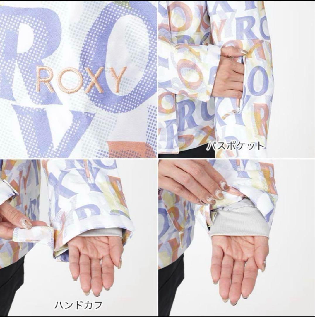 ROXY ロキシー　スキーウェアセット 150cm