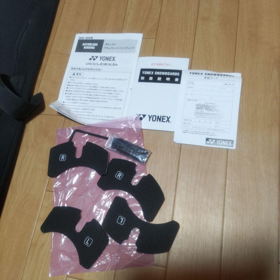 未使用 モスタケートマスター スノーボード ビンディング付き