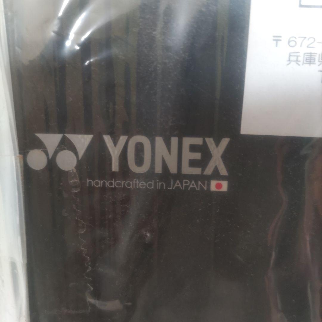 未使用 モスタケートマスター スノーボード ビンディング付き