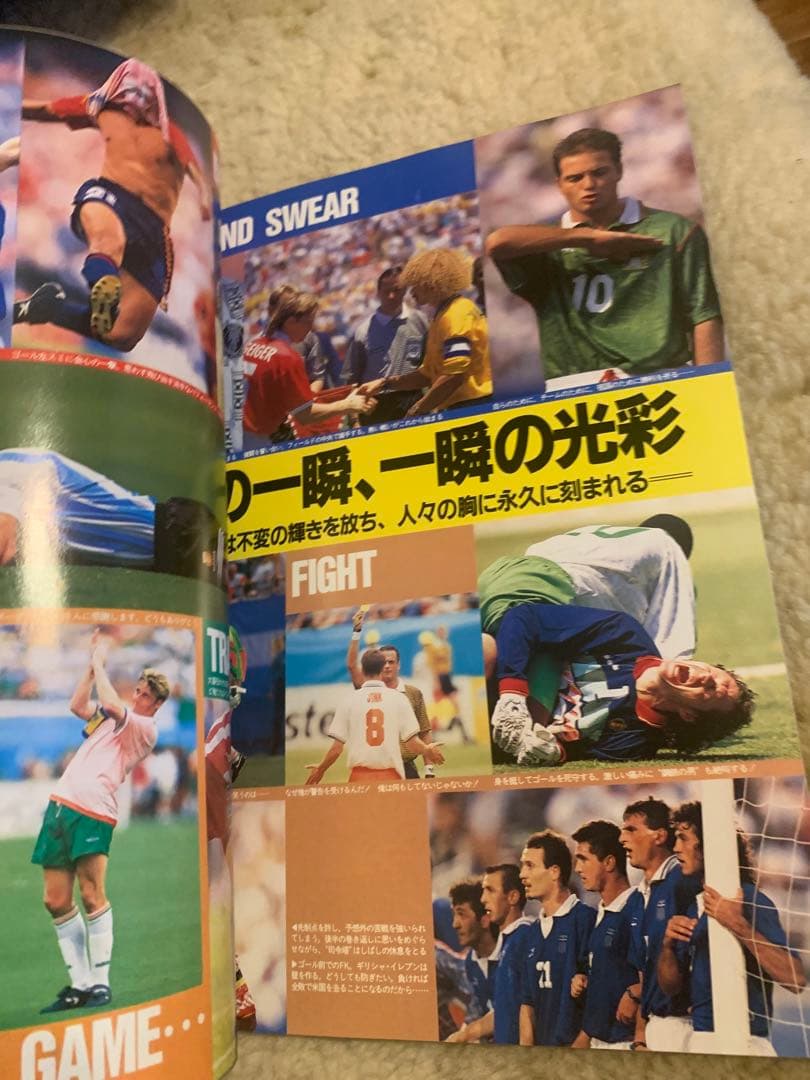 ワールドカップサッカー 1990 イタリア大会　セット　94USA 7冊セット