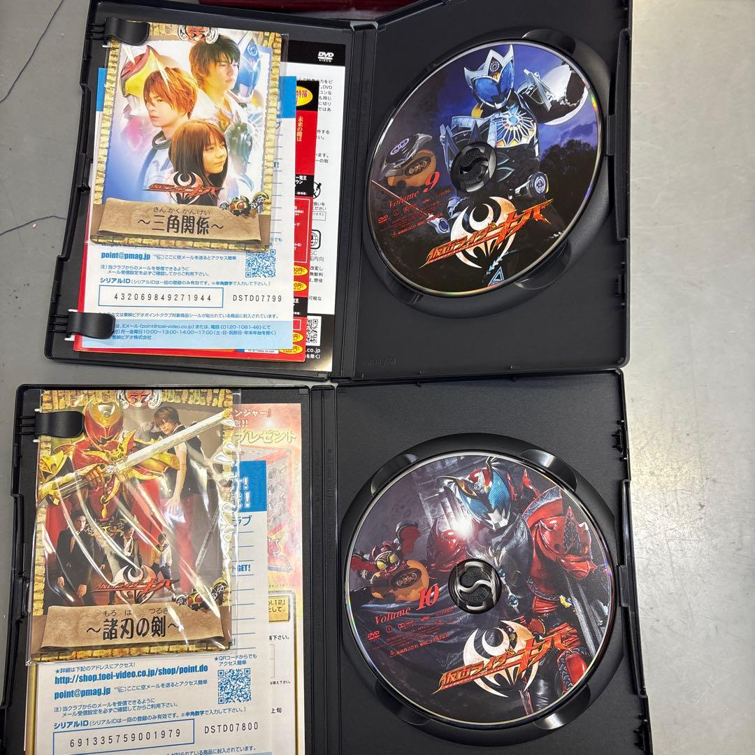 仮面ライダーキバDVD BOX全12巻➕2巻　付録付き