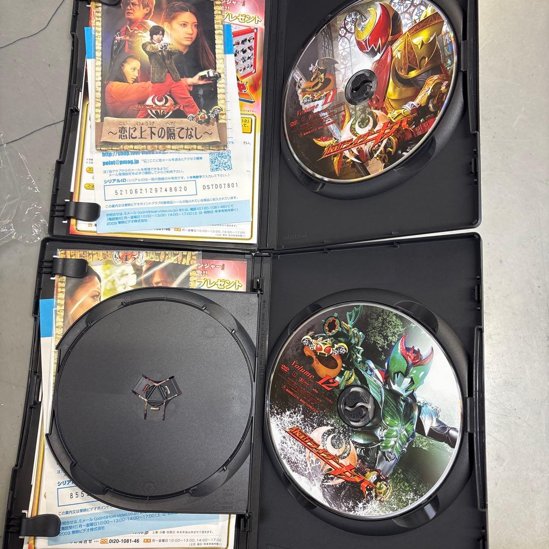 仮面ライダーキバDVD BOX全12巻➕2巻　付録付き