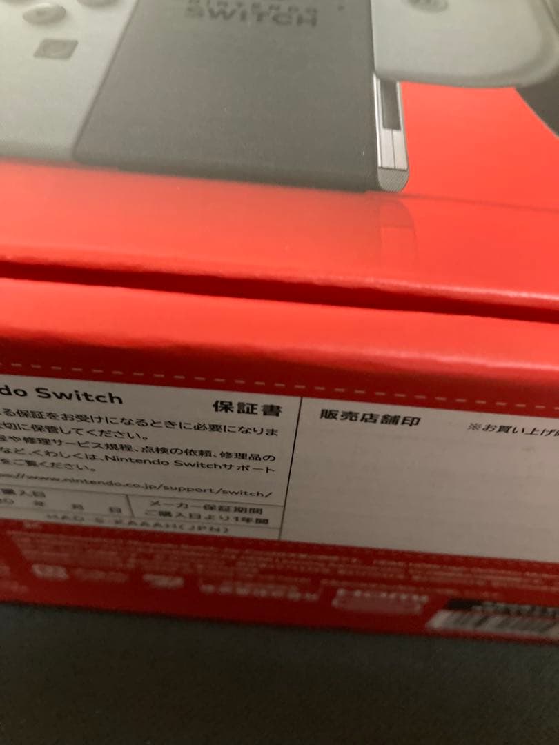 新品　nintendo Switch 本体　通常モデル　ブラック