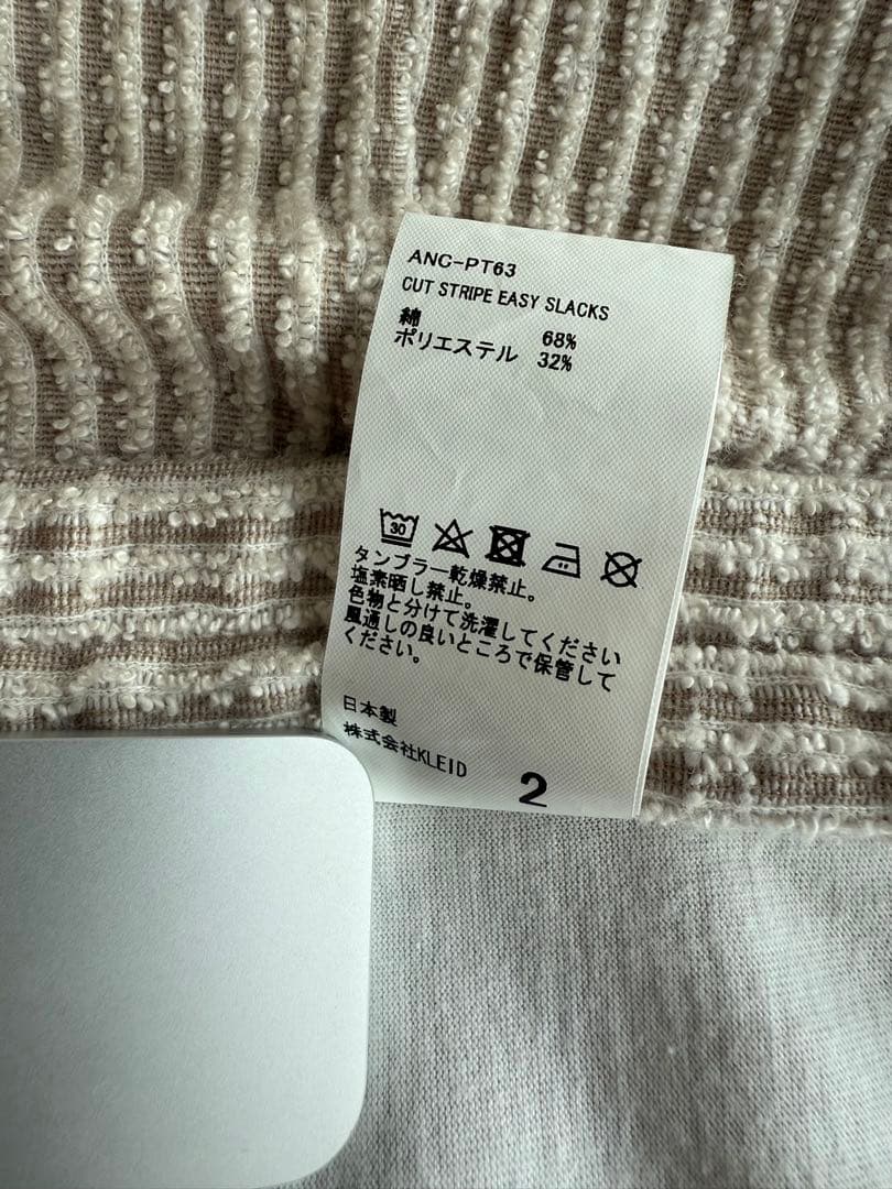 ANCELLM 日本製 パンツ
