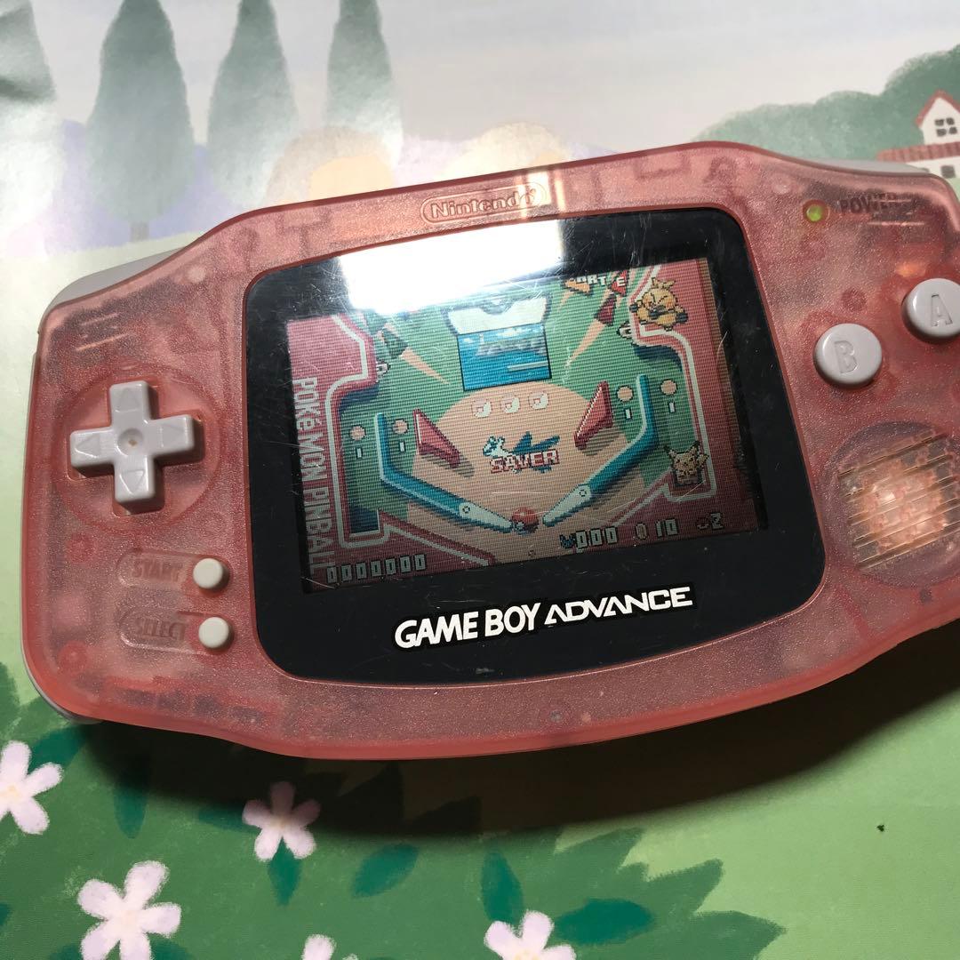 任天堂ゲームボーイアドバンス、レアー、ミルキーピンク