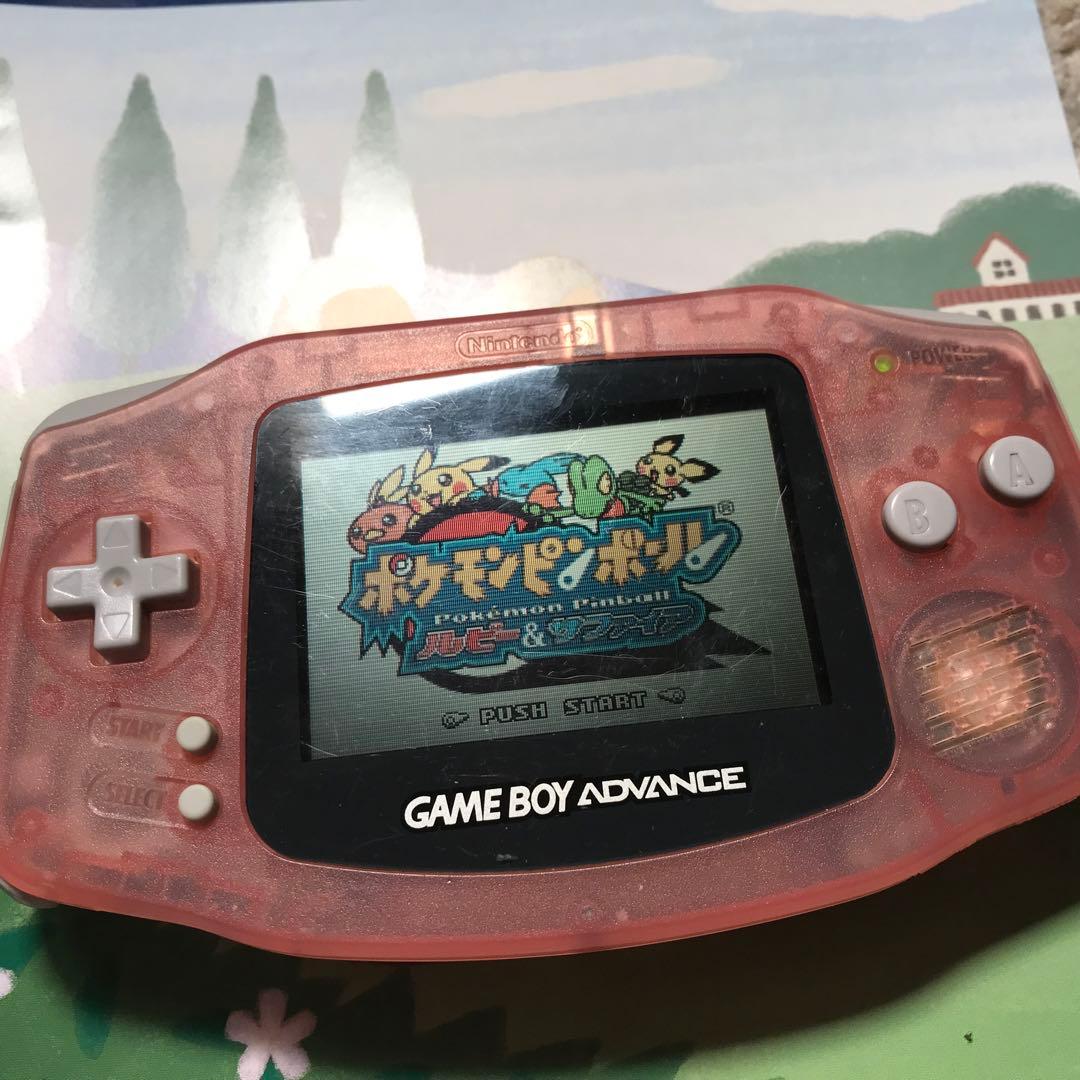 任天堂ゲームボーイアドバンス、レアー、ミルキーピンク