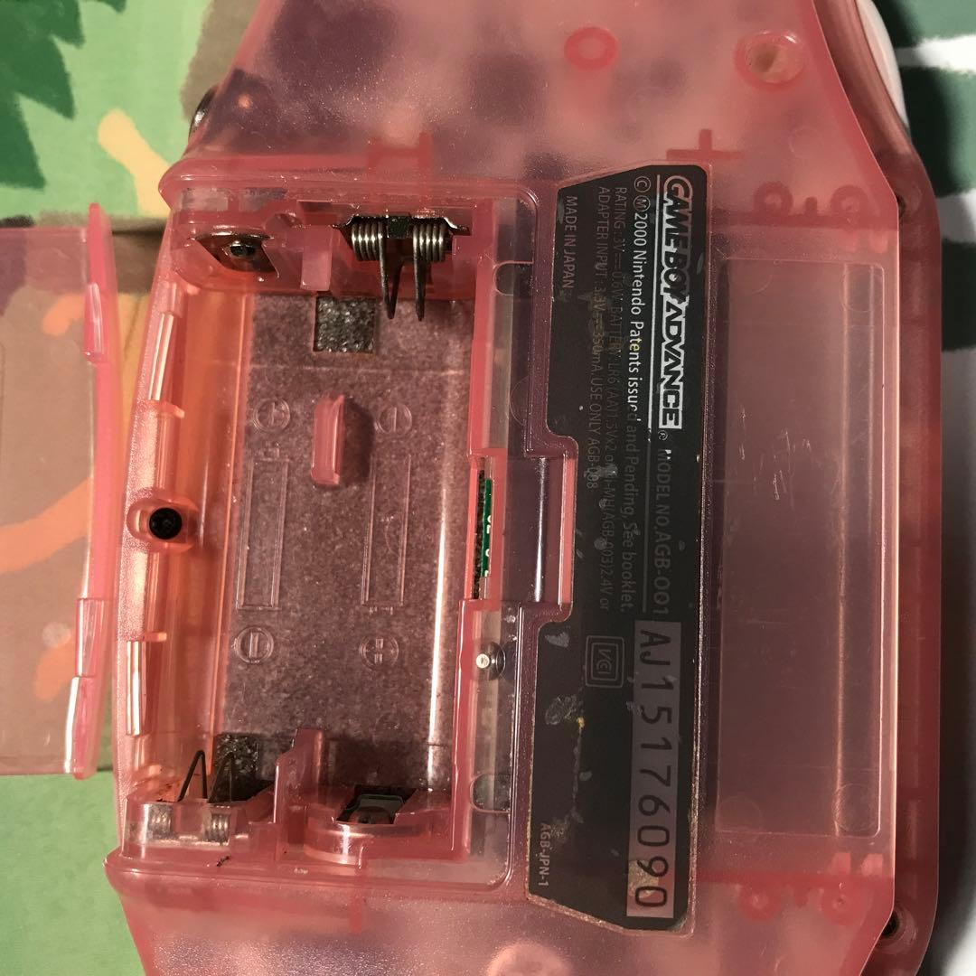 任天堂ゲームボーイアドバンス、レアー、ミルキーピンク