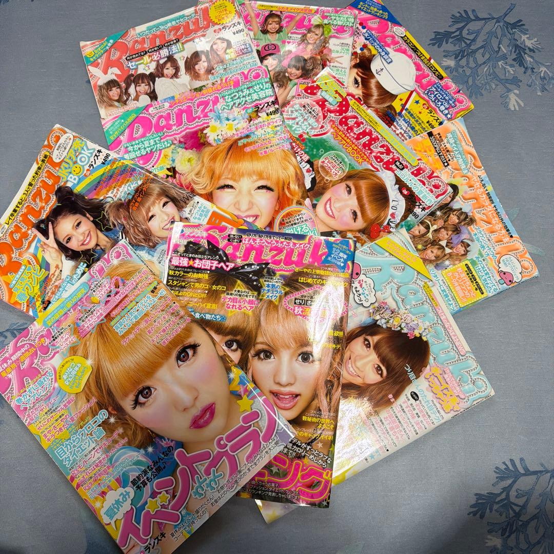 Ranzuki 雑誌セット 複数号2012年10冊セット