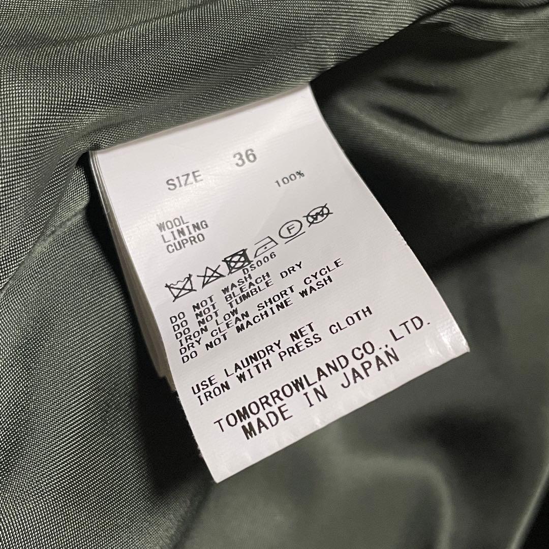 極美品　マカフィー　ライトメルトンフーデッドコート　カーキ