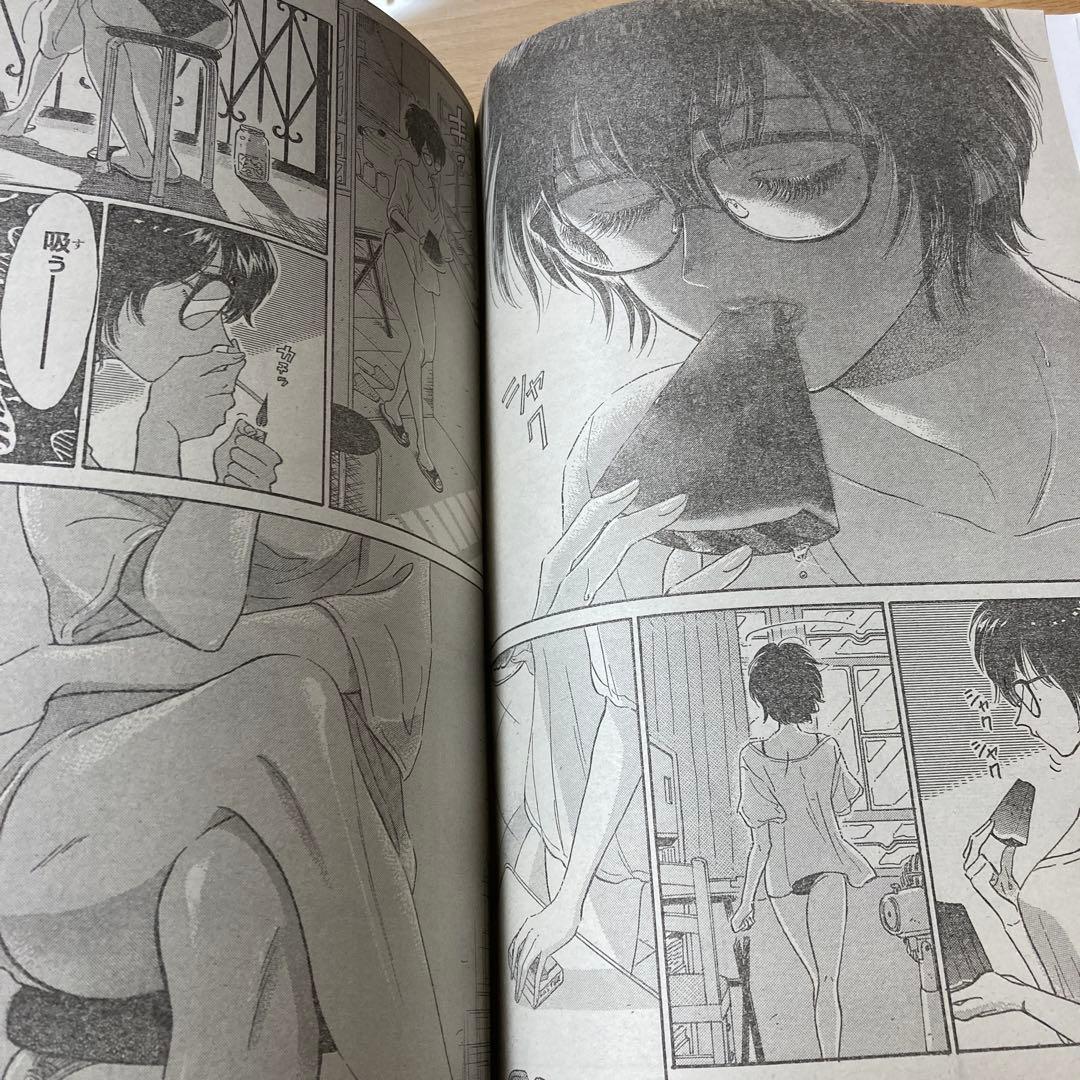 週刊ヤングジャンプ 2019年 No.49号　新連載　九龍ジェネリックロマンス