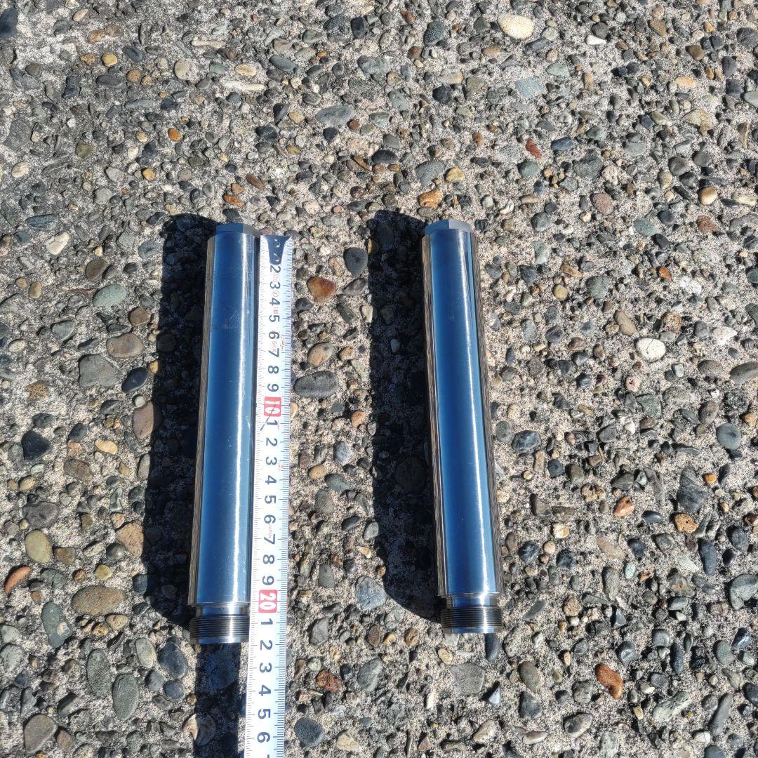 出目金ドラッグスター250 フロントフォークジョイント200mm