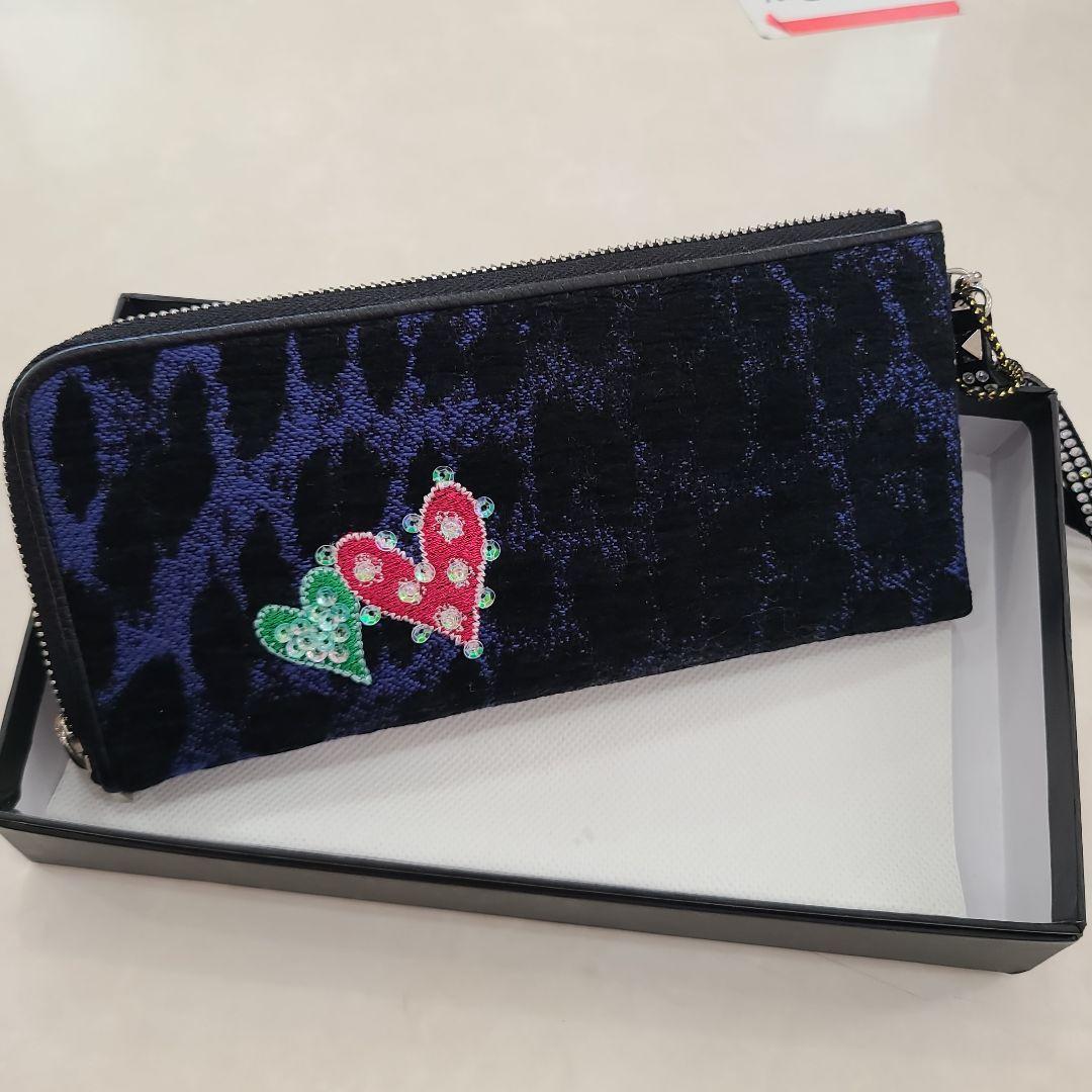 シンクビー長財布。