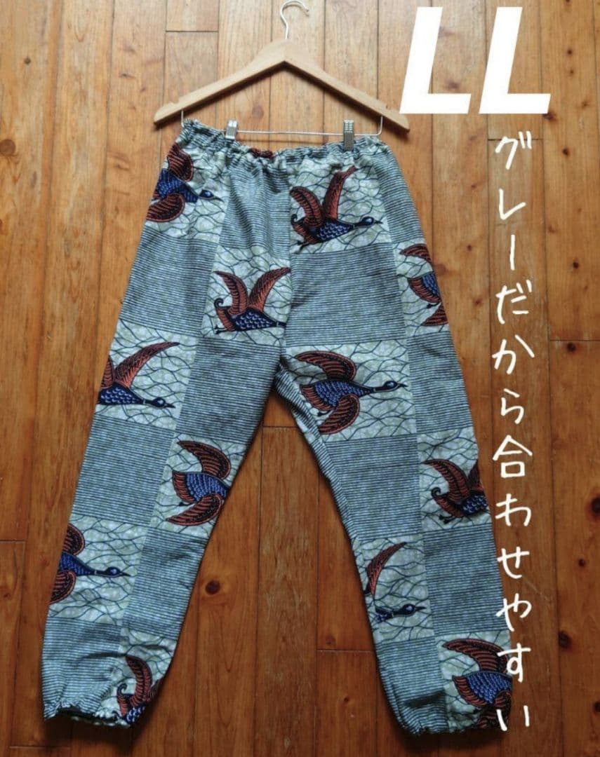 【mamama】グラニースクエアこたつカバーとアフリカンバティックズボン