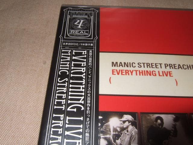 MANIC STREET PREACHERS,国内盤,新品未開封,ライブDVD