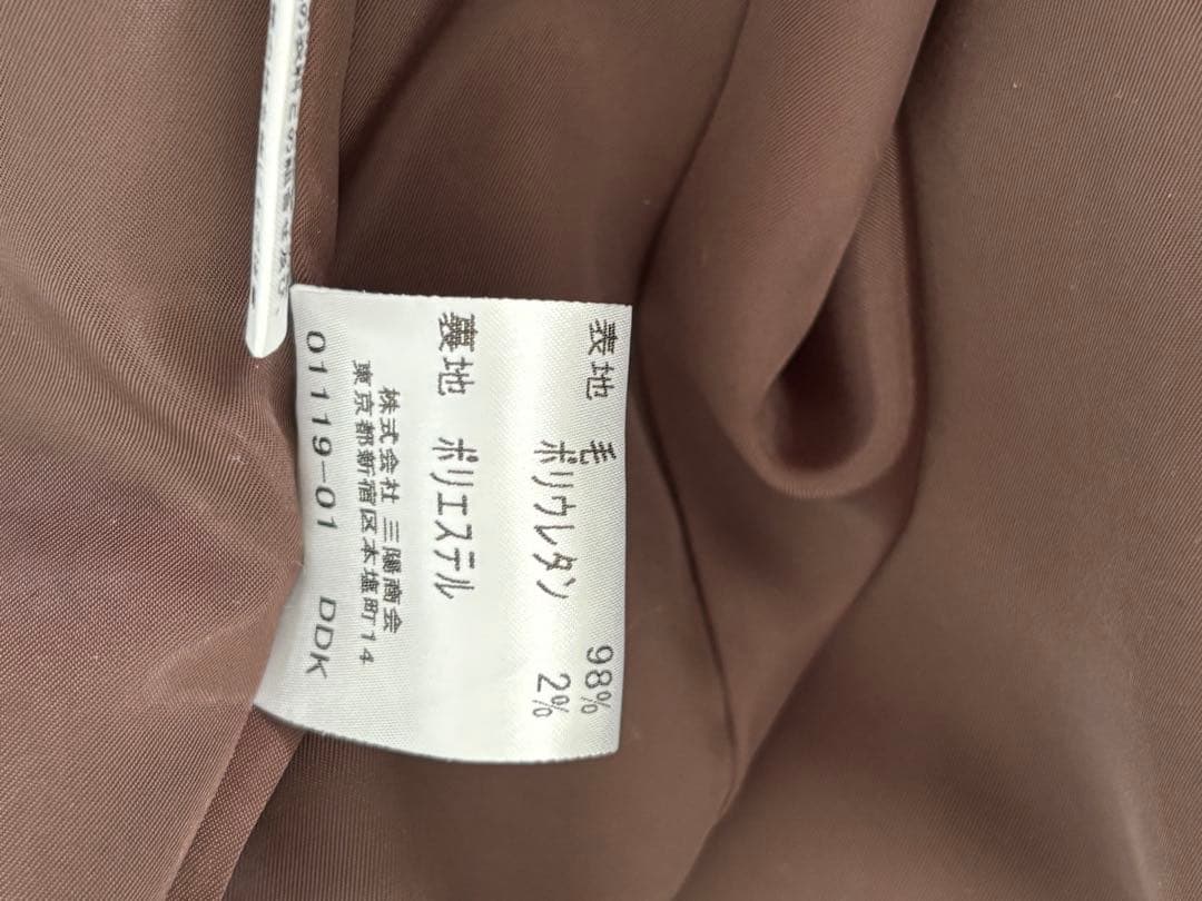 BURBERRY LONDON ジャケット 40