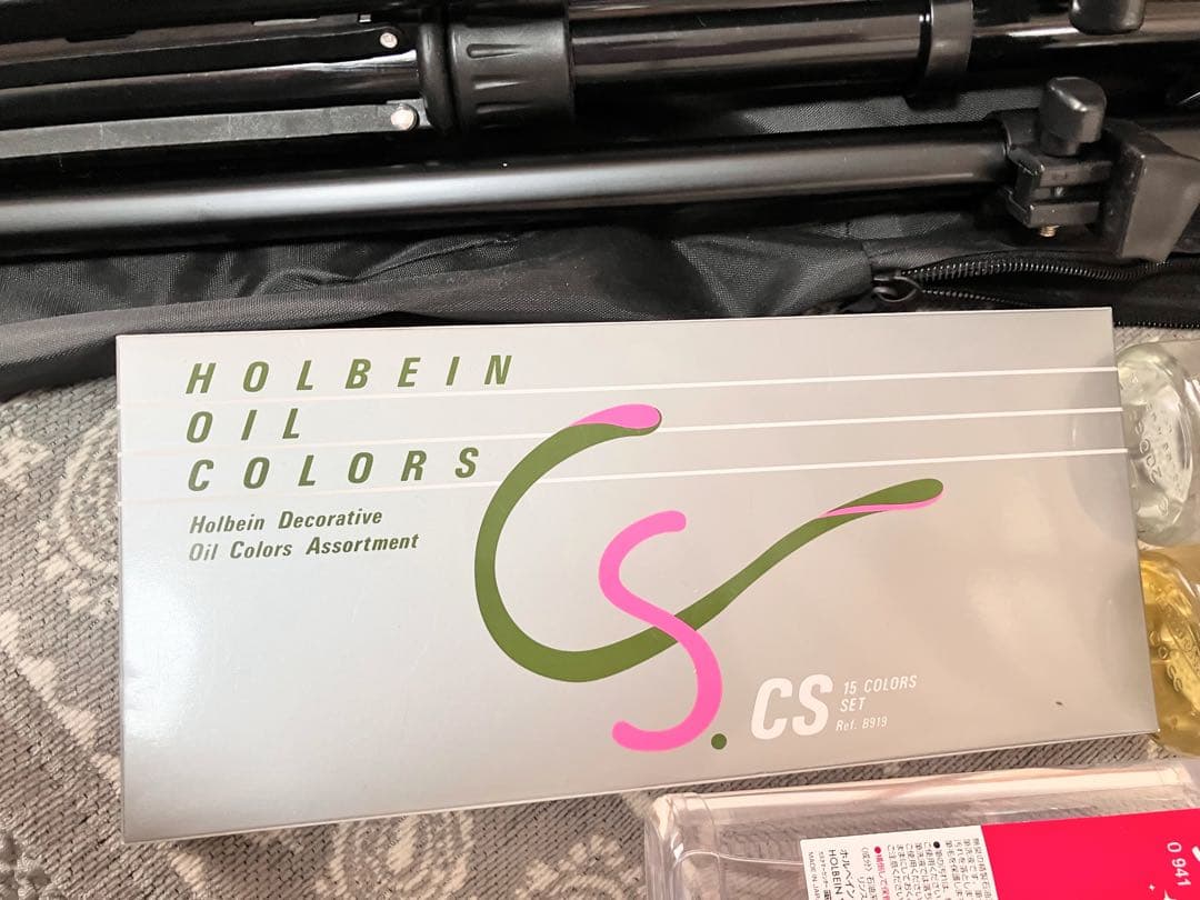 油絵具 セット 新品 他 21点セット 油彩筆 イーゼル ホルベイン 世界堂