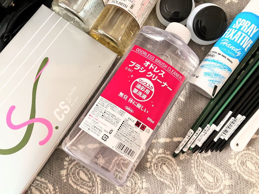 油絵具 セット 新品 他 21点セット 油彩筆 イーゼル ホルベイン 世界堂