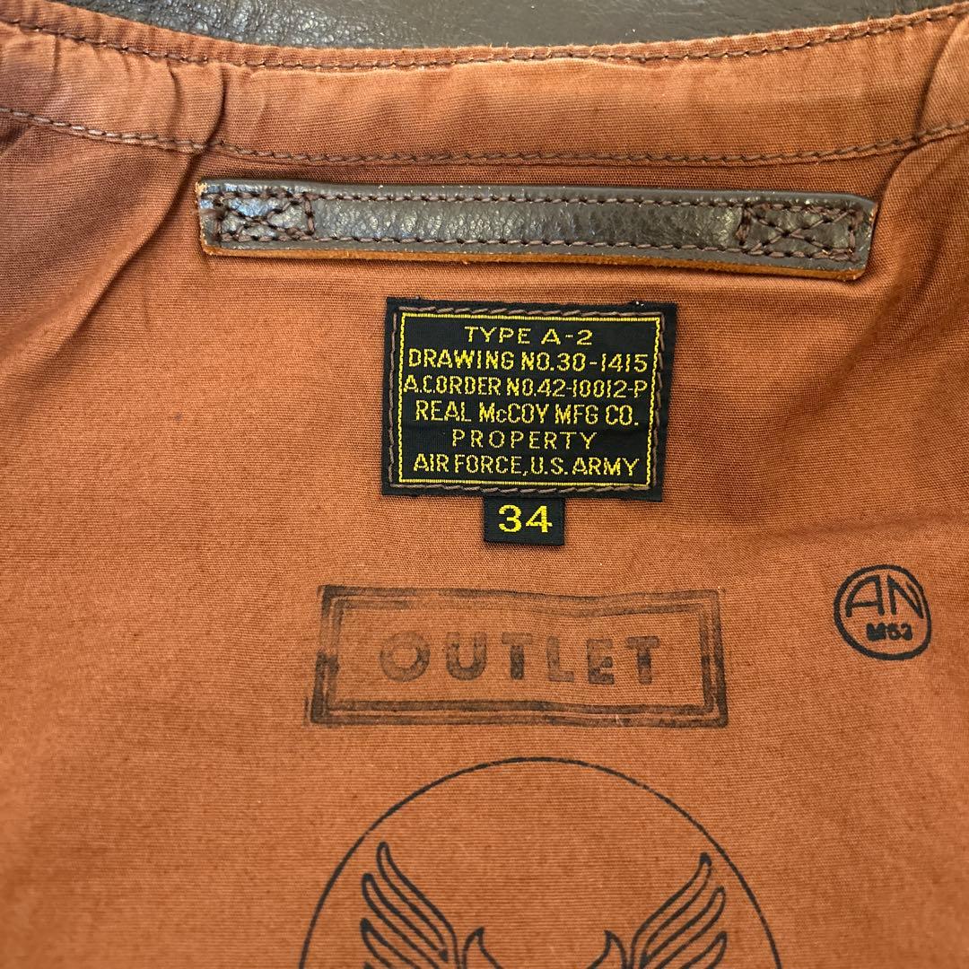 リアルマッコイズA2(美品)34㌅