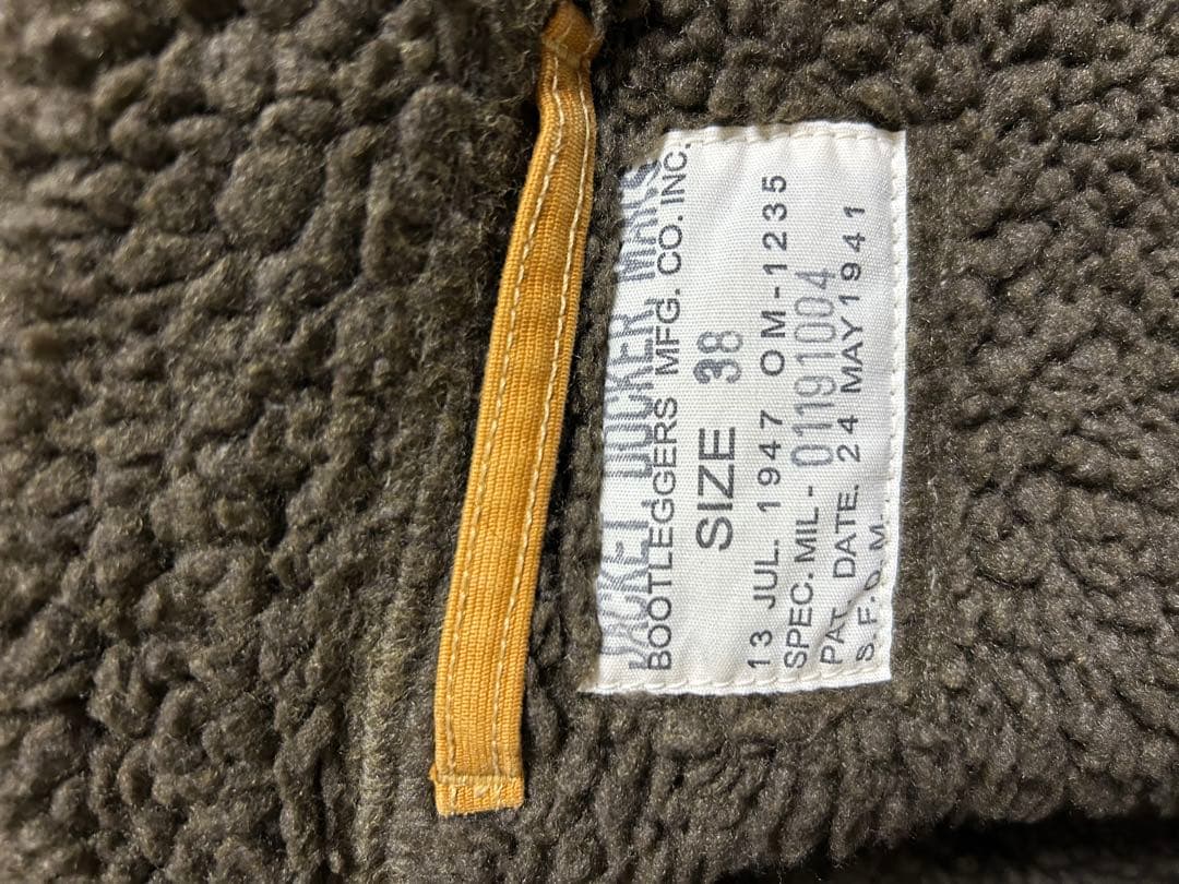 ブートレガーズ　ドッカージャケット N-1 フリーホイーラーズ FORD