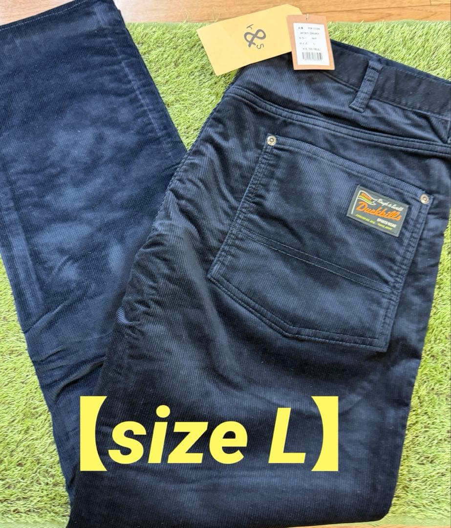 新品正規品【ROUGH&SWELL/L】ゴーデュロイパンツストレッチ