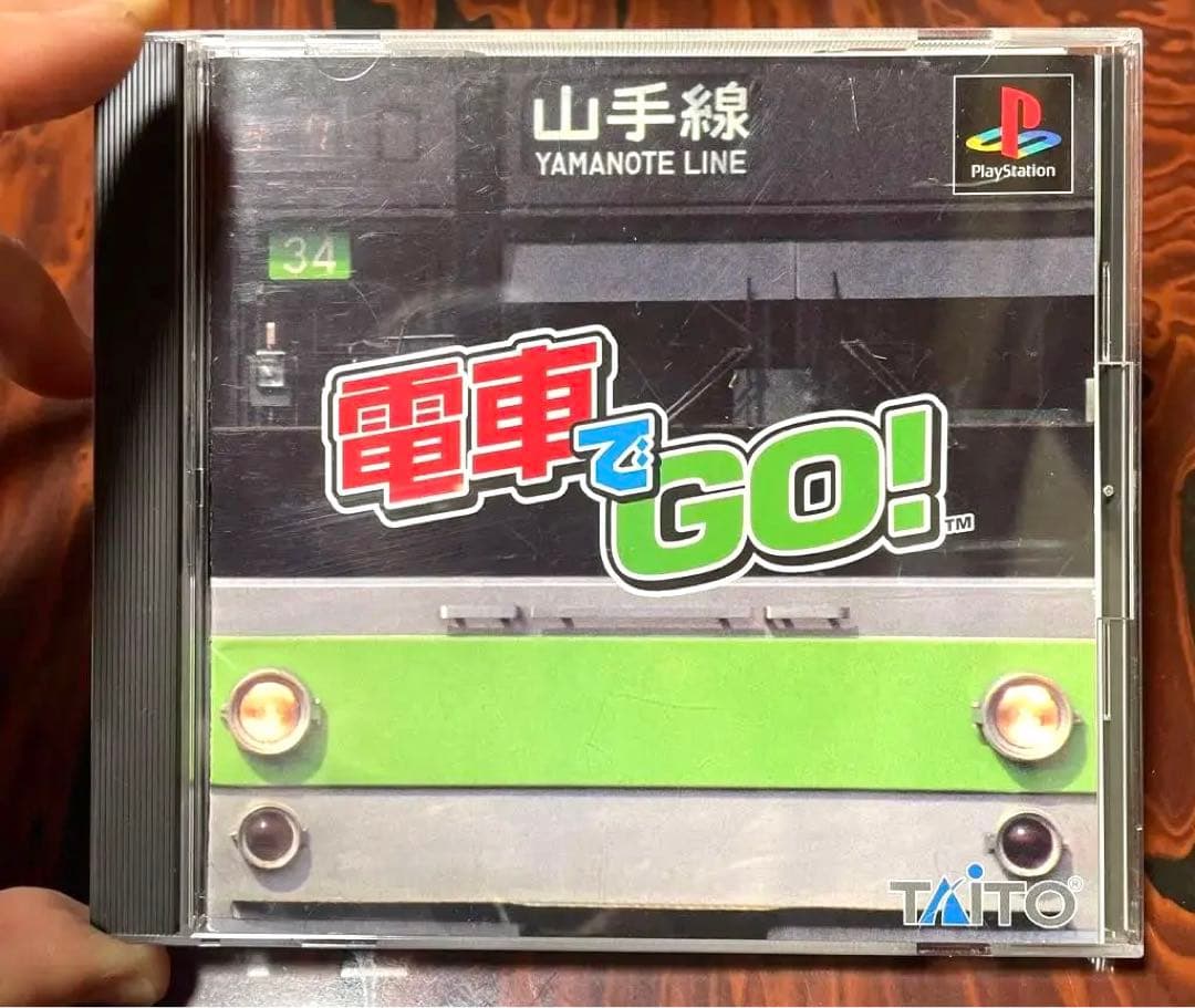 電車でGO !