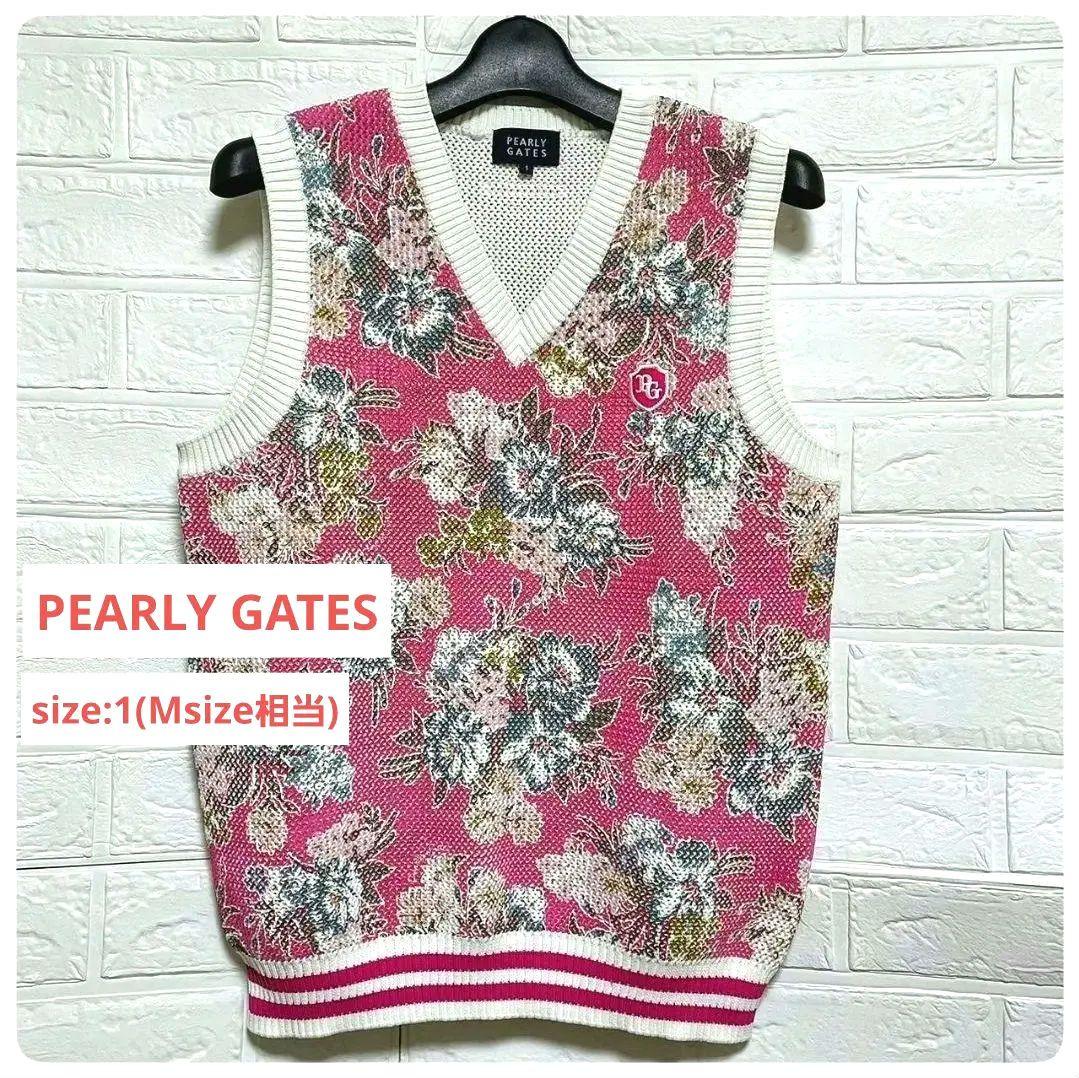 【1（M相当）】パーリーゲイツ フラワーニット プリントベスト