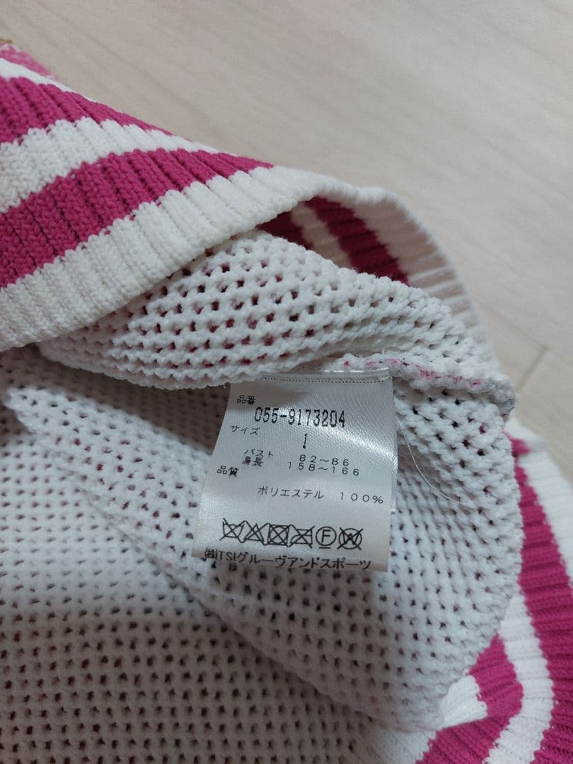 【1（M相当）】パーリーゲイツ フラワーニット プリントベスト