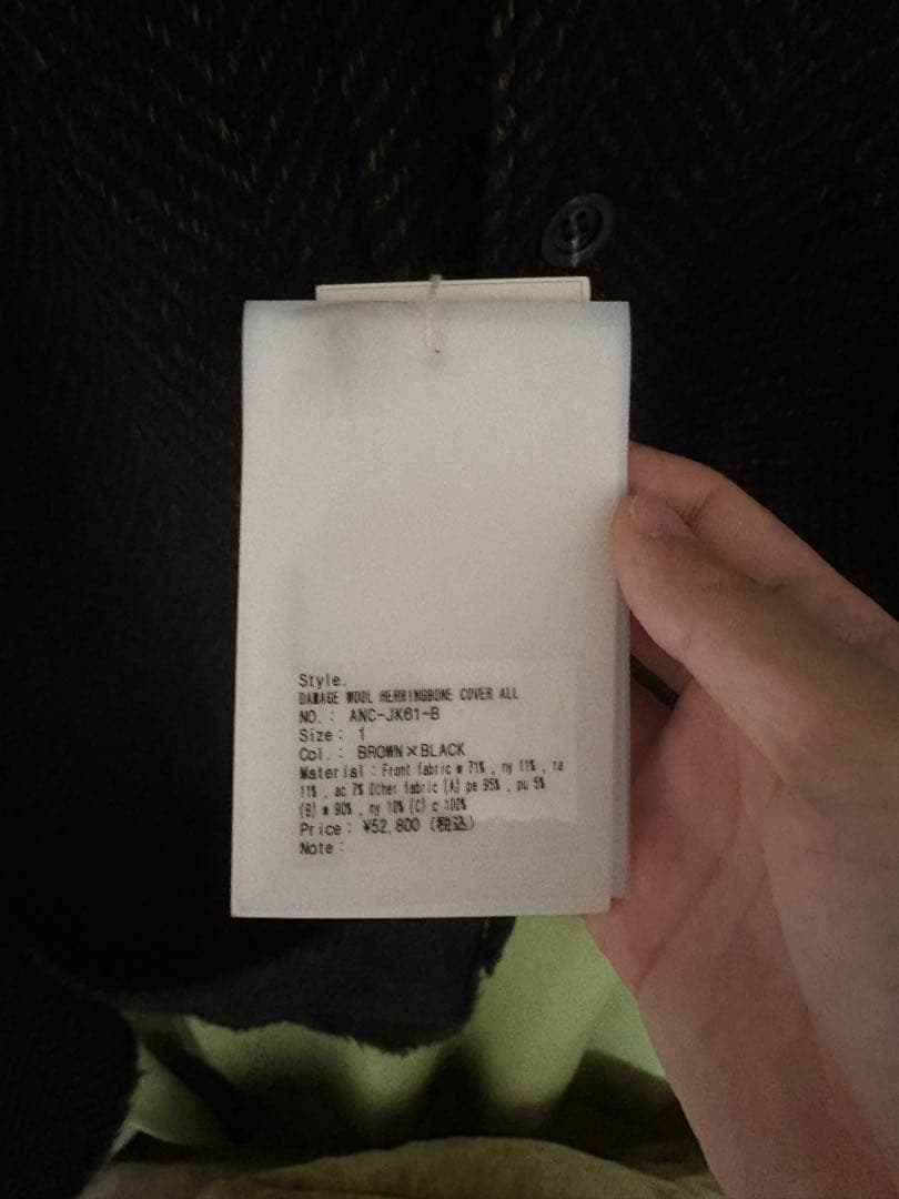 ジャケット・アウター ANCELLM DAMAGE WOOL HERRINGBONE COVER