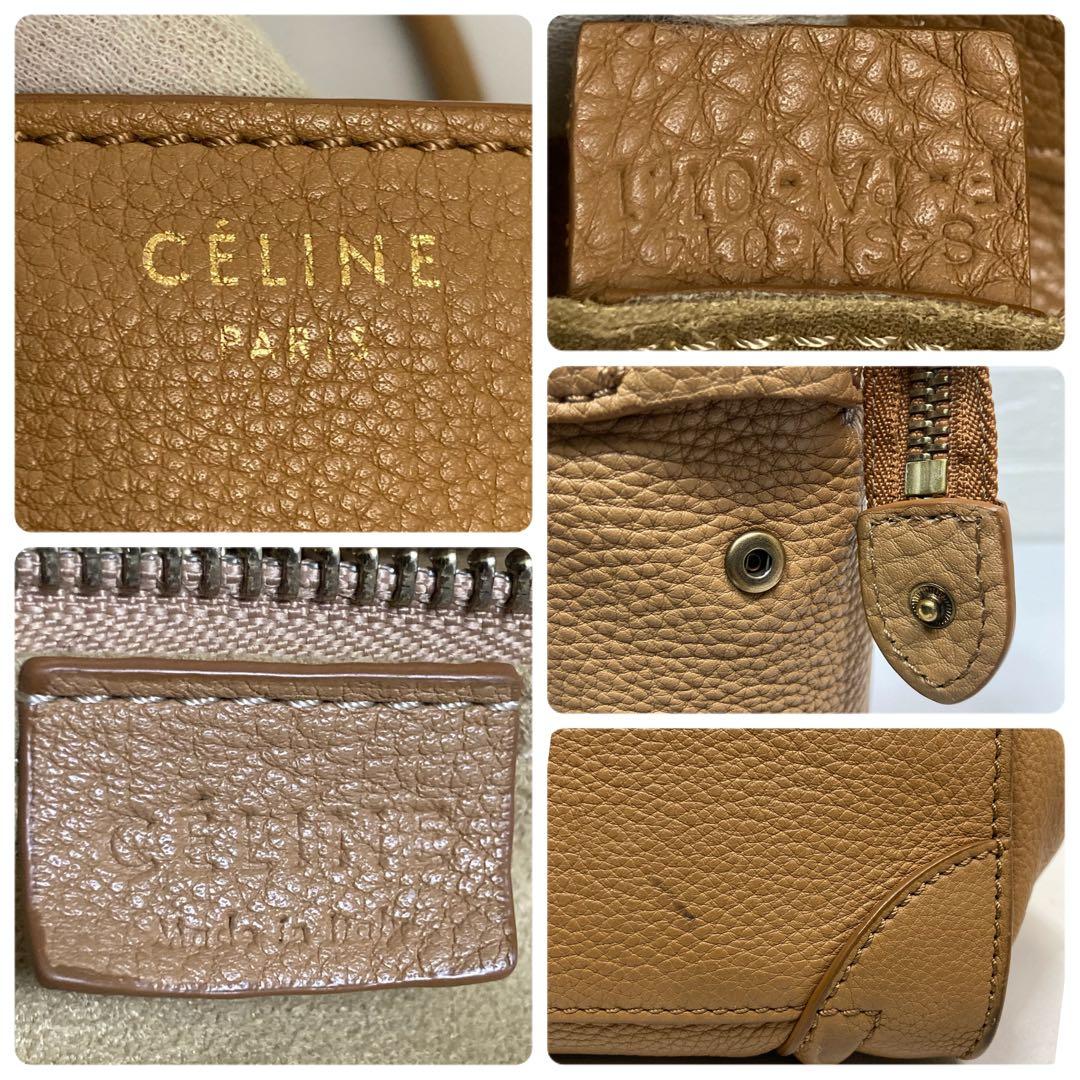 【美品】CELINE セリーヌ　ラゲージマイクロ　キャメル　トートバッグ