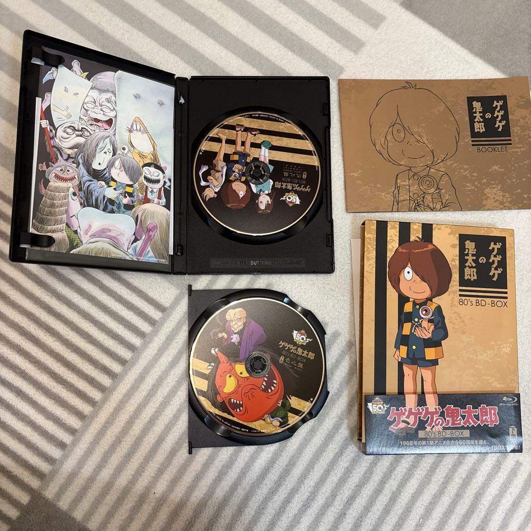 ゲゲゲの鬼太郎 3期 ブルーレイ 80's BD-BOX 下巻〈2枚組〉