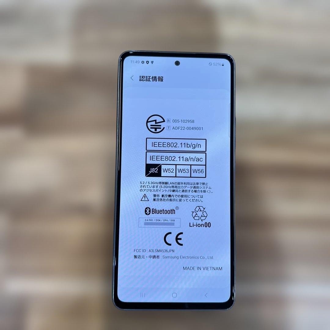 K1555 docomo SIMフリー　Galaxy A53 5G SC-53C