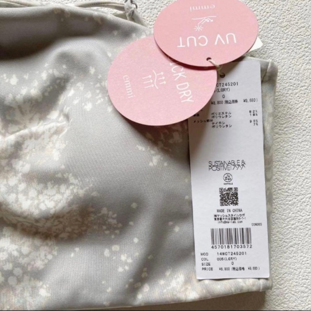 エミヨガ 上下 セットアップ 0 ブラトップ レギンス ヨガウェア ホットヨガ