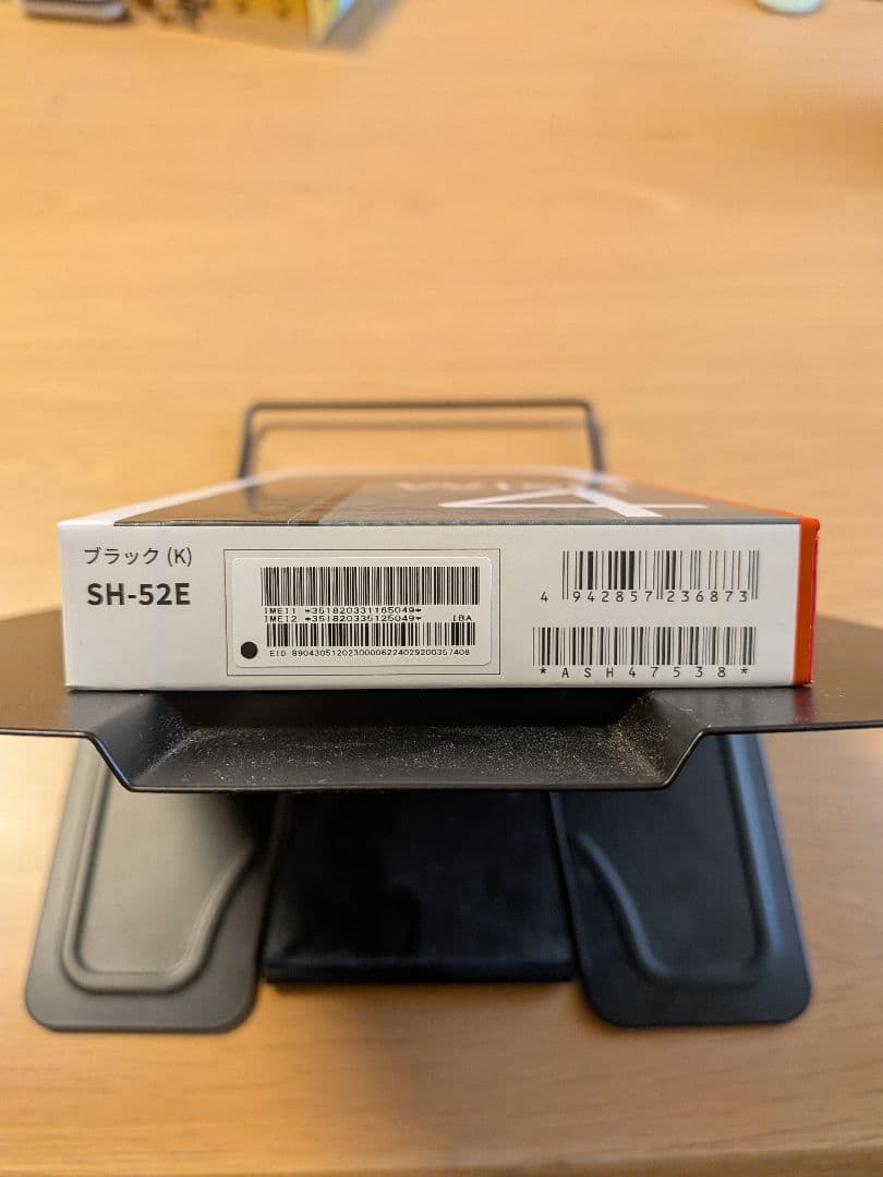 docomo AQUOS wish 4 本体 ブラック 新品未使用