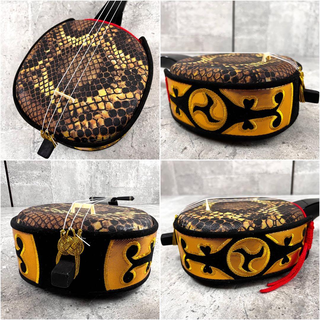 沖縄 三線 特上 人工皮革 蛇柄 三味線　収納袋