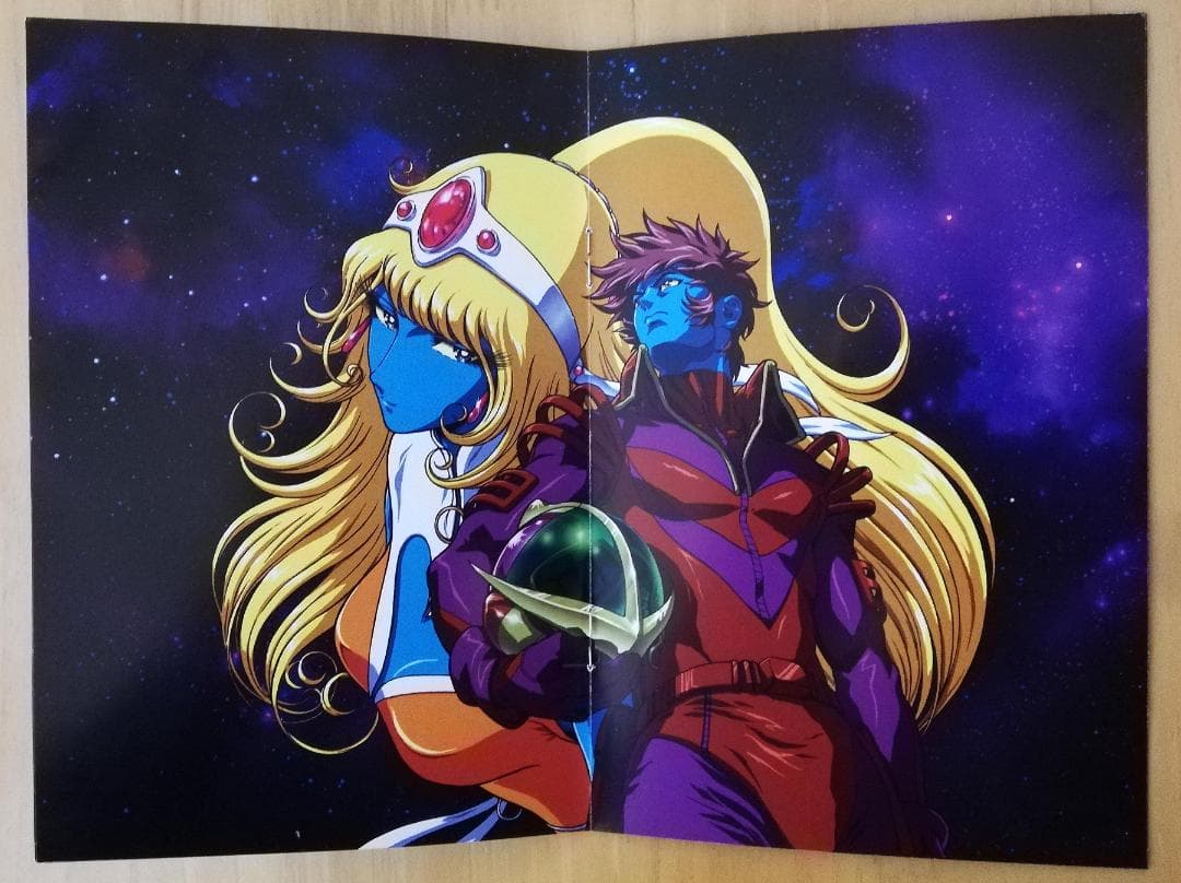 Daft Punk + 松本零士 / Interstella 5555【LTD】