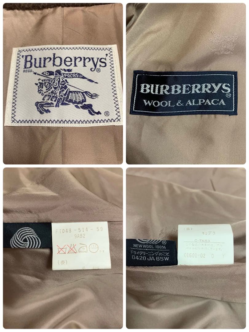 超希少素材アルパカ✨　バーバリーズ　チェスターコート　ブラウン