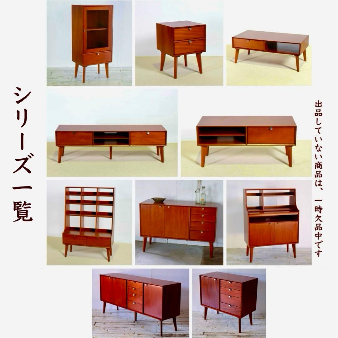 I リビングボード 北欧 スタイリッシュ キャビネット