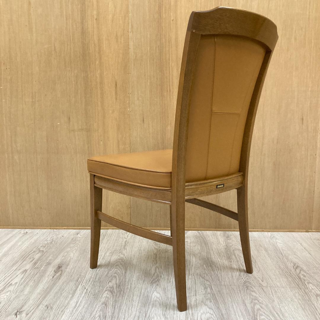 【カリモク】ドマーニ　本革　ダイニングチェア　ハイバック　椅子　A