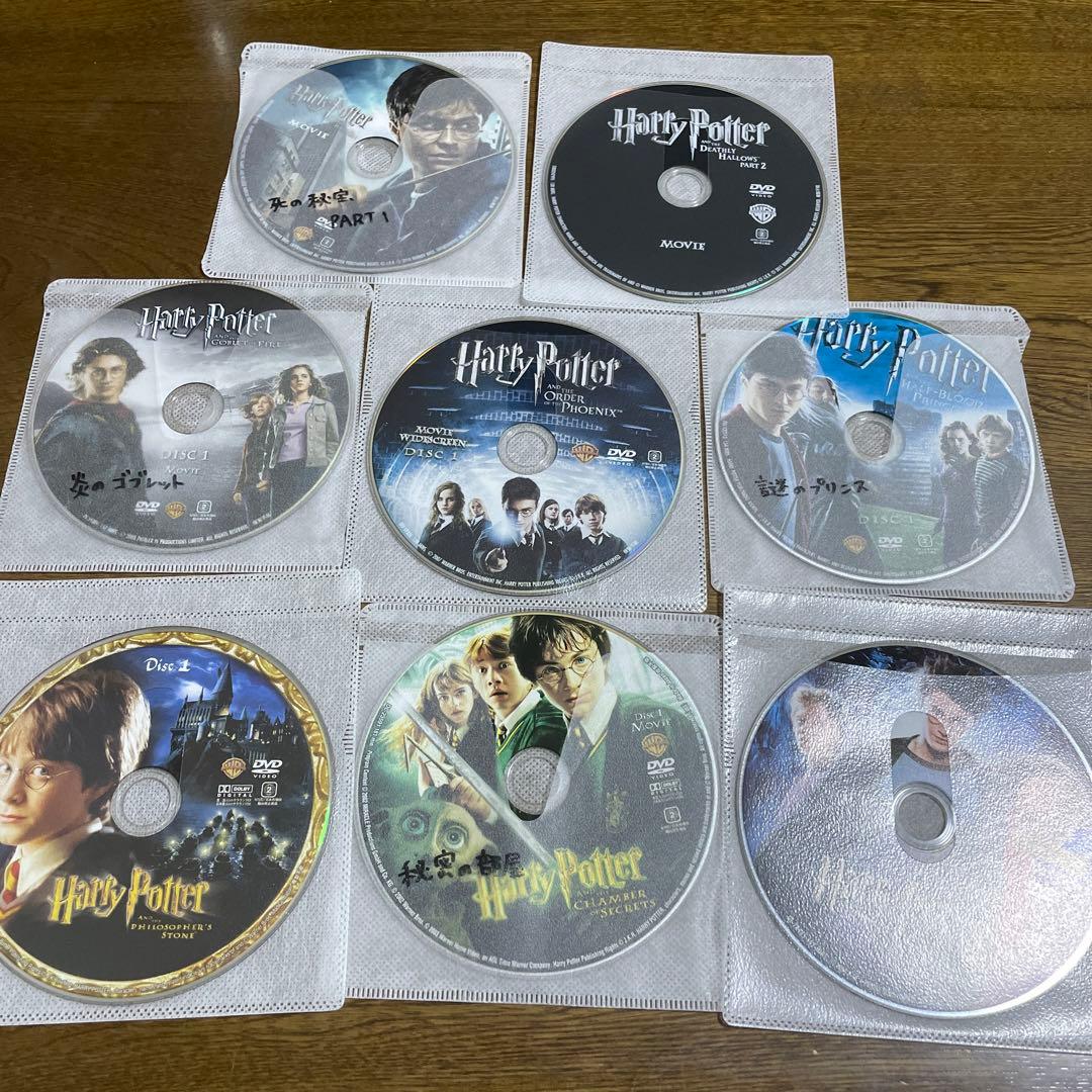 ハリポタとファンタビのセット❤️子どもと一緒に