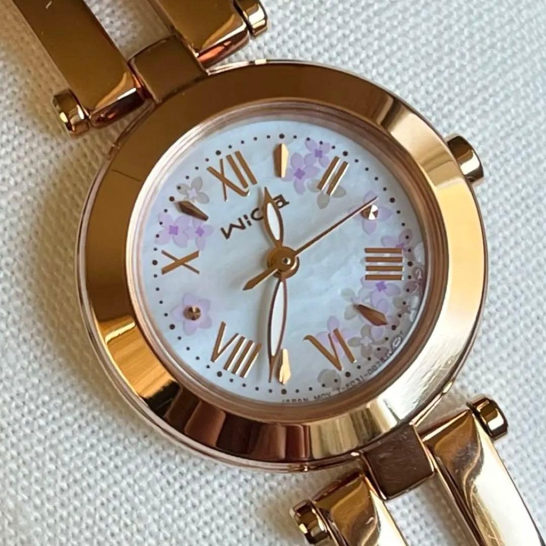 【SALE】シチズン wicca ウィッカ ハーフバングル ライラック 限定