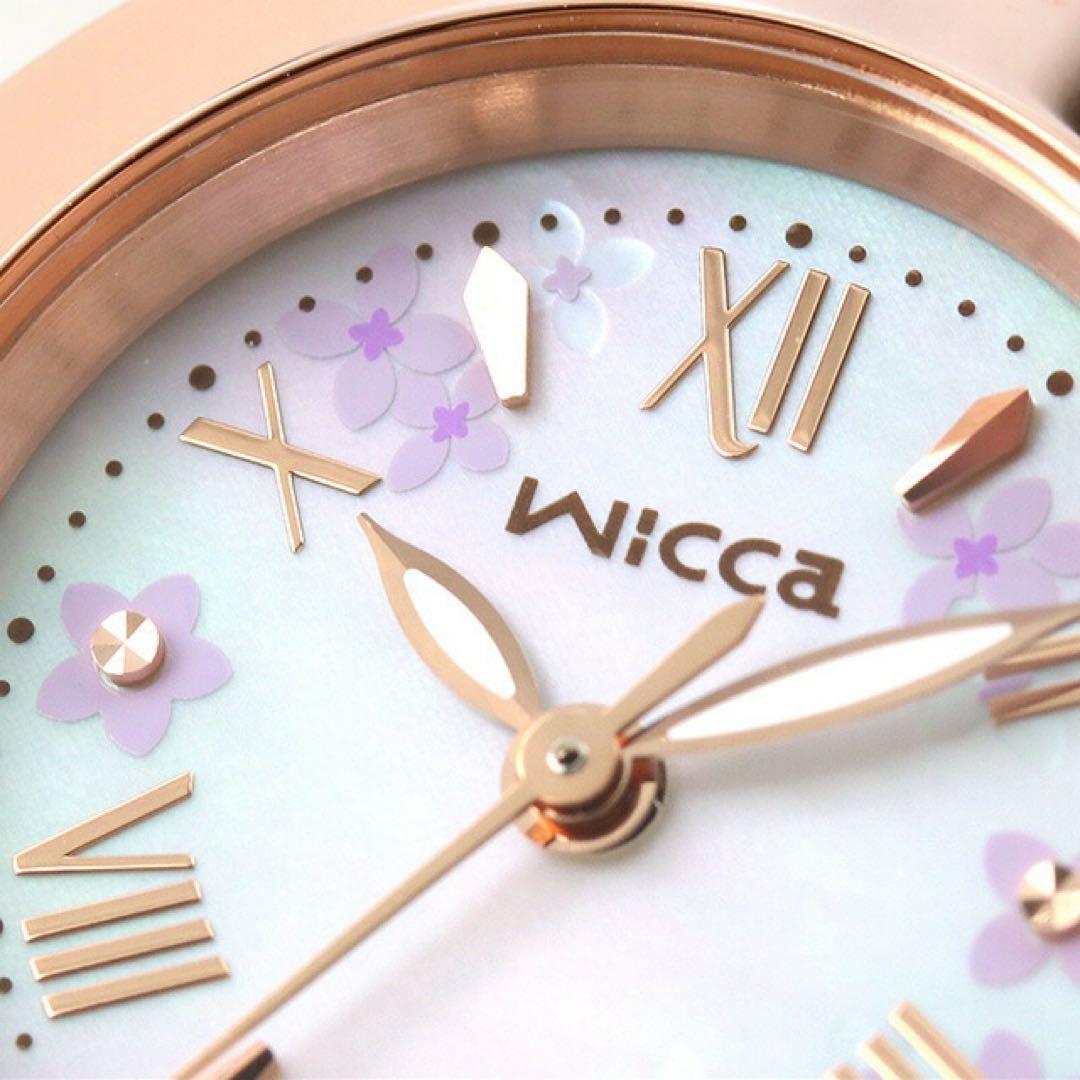 【SALE】シチズン wicca ウィッカ ハーフバングル ライラック 限定