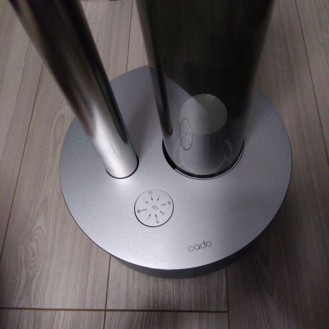 cado STEM 700i 加湿器