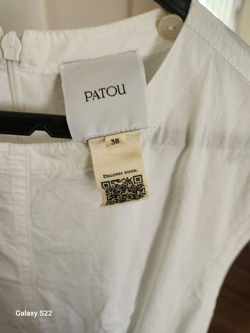 PATOU ホワイト ノースリーブ チュニック 38