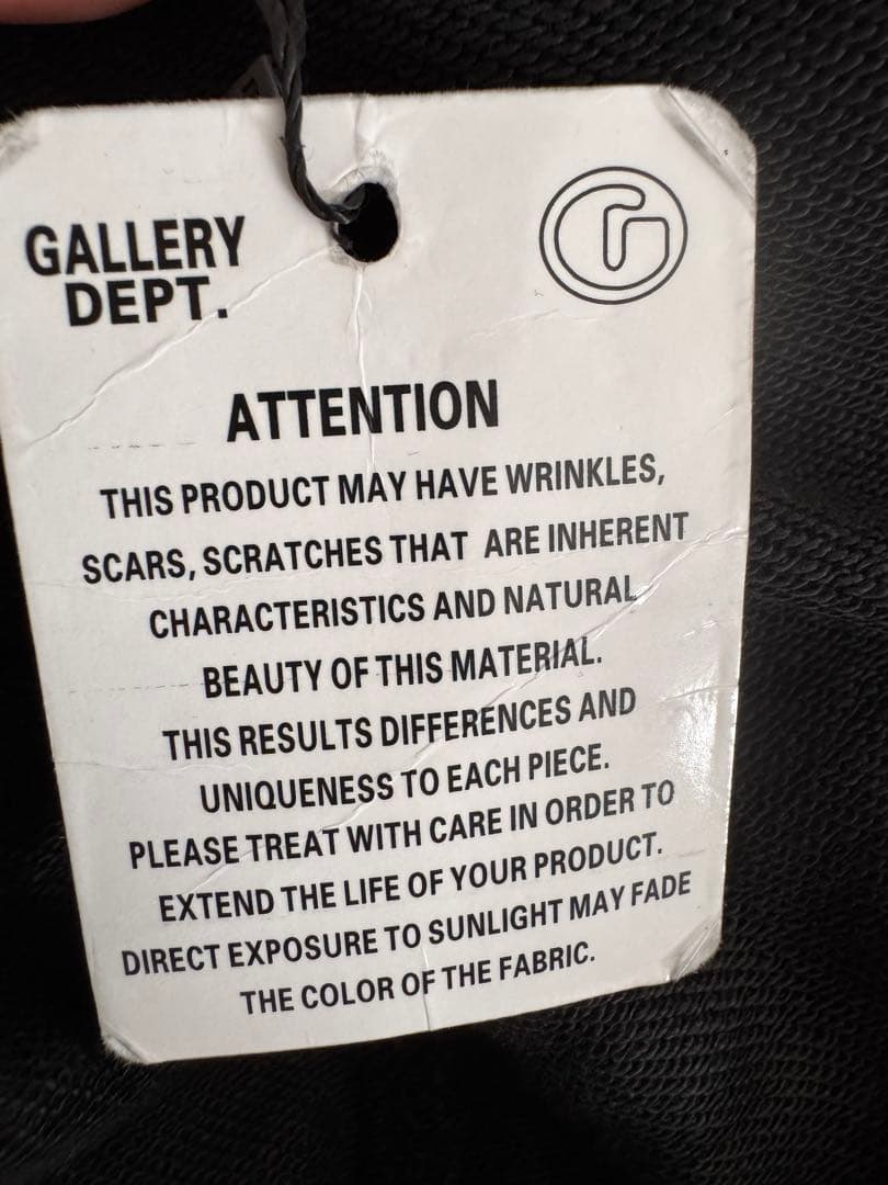 Gallery Dept フレアスウェットパンツ