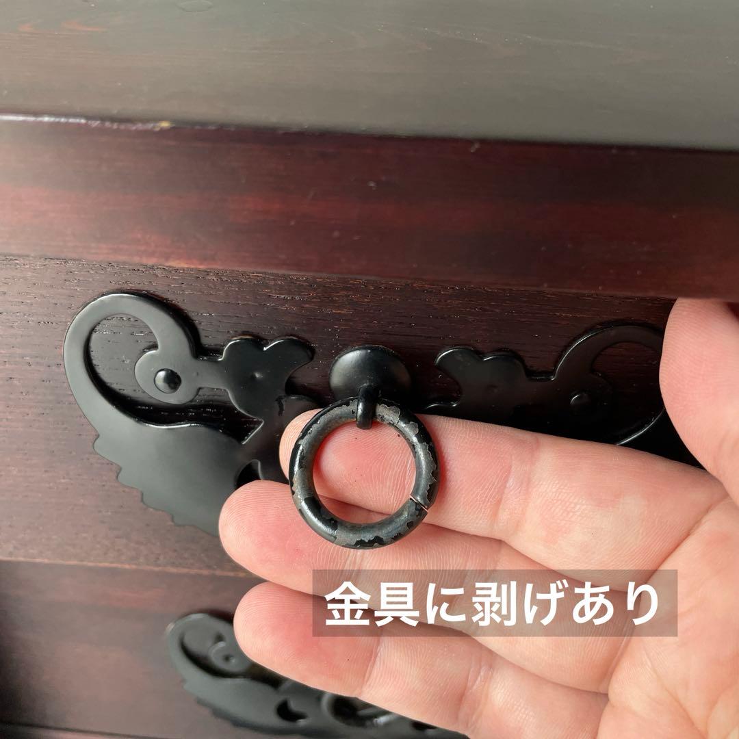仙台箪笥　時代箪笥　和風家具　キャビネット　木製　レトロ　鍵つき